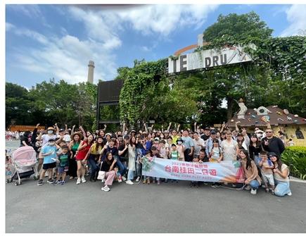 台南桂田-員工充電旅遊