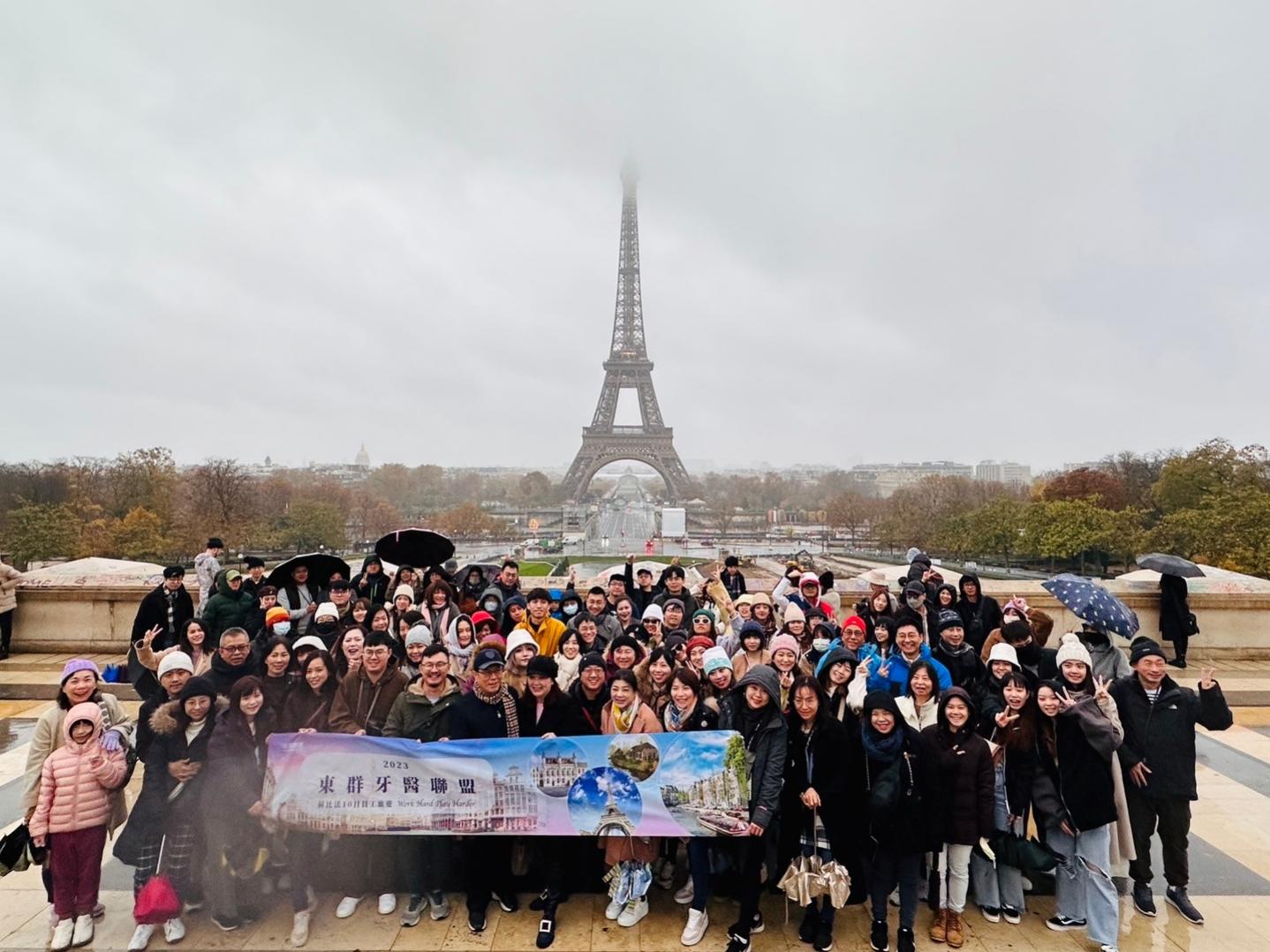 2023員工國外旅遊 (荷比法之旅)