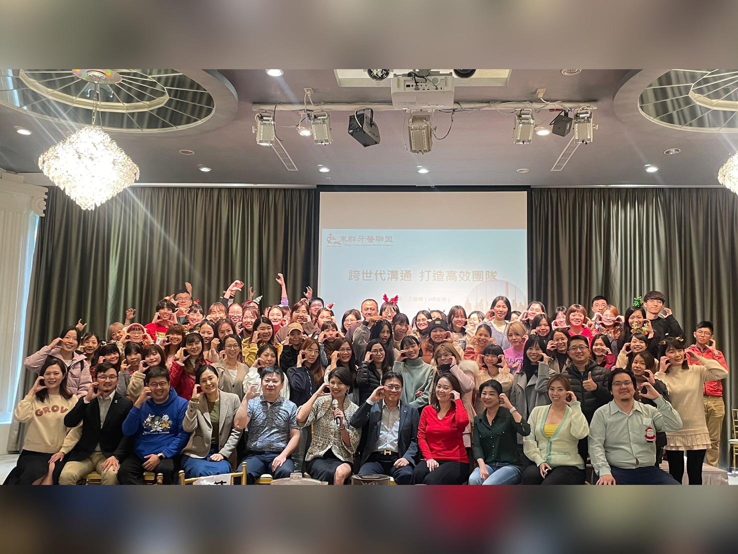 2023年年度聖誕讀書會